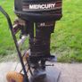 Outboard Image 6