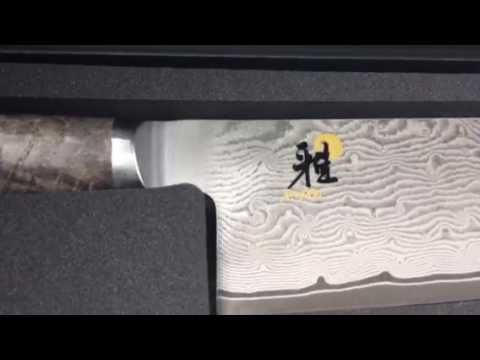 Miyabi by Zwilling 5000MCD 67 chef's knife 24 cm 34051-240