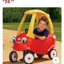 kids car Image 6