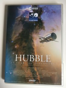 Hubble: 15 Years Of Discovery [2005] [DVD TV Boxset]