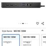 Dell WD19S docking station Image 3
