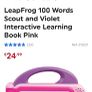 LeapFrog learning book Image 6