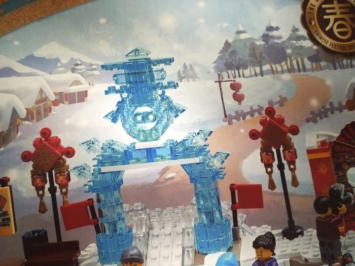 LEGO Chinese New Year 80109