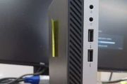 HP ProDesk 400 G5 Mini PC - Core i5 9th Gen | 16GB RAM | NVMe SSD | Windows 11 Pro
