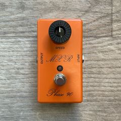MXR Custom Shop Phase 90
