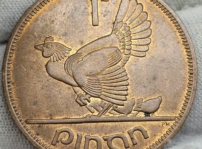 Ireland 1968 1d Penny Mint Error Blide Chick