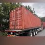 Container for sale and hire Image 2