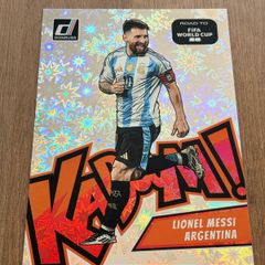2025 Lionel Messi KABOOM Oversized Jumbo Road To World Cup Argentina