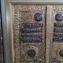 Large Vintage Kaaba Door Replica  Ornate Islamic Wall Art 90x60cm Image 2