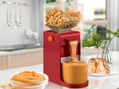 Electric Peanut Butter Machine Grinder 500ml Peanut Nut Deep-fried Grinder Butter Coffee Maker Grinding Machine Cooking Tool