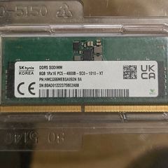 8GB Ddr5 Laptop Ram 4800mhz - Sk Hynix