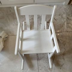 Kids Rocking Chair