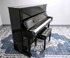 Yamaha U1 Upright piano