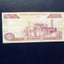 Cyprus 2003.5 Pound Note.Fine Condition. Image 2