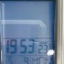 digital compass Image 3