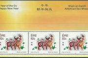 2009 Ireland Chinese New Year Year of the Ox Commemorative Stamps Miniature Sheet Mint Never Hinged (MNH)