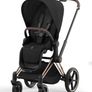 Cybex Priam Image 3
