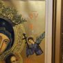 Our Lady of Perpetual Help (also known as Our Lady of Perpetual Succour), a classic Byzantine Catholic icon depicting the Virgin Mary holding the Christ Child. Quality gold lithograph framed in large guilded frame. 20 1/2" Heigh x 16 1/2" wide. Image 8