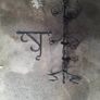 Cast Iron Wine Rack Image 2