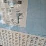 World Map Framed FREE Image 2