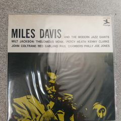 Vinyl