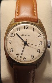 Old watch!