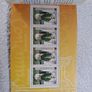 2003 Ireland St. Patrick's Day Stamp Booklet . Image 2