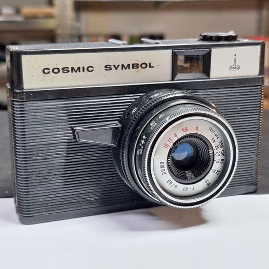Lomo Cosmic Symbol 35mm Film Camera - Vintage Lomography | 3 Months Warranty