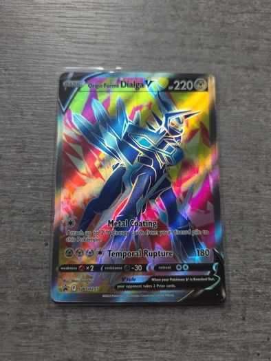 Pokemon Sword and Shield Black Star Promos