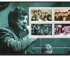 2010 Ireland Legendry Showbands showing picture of The Royal Showband (Stamps of The Miami Showband, The Drifters Showband, The Royal Showband & The Freshman ) Commemorative Stamp Booklet Pane Mint Never Hinged (MNH). Hibernian HP196