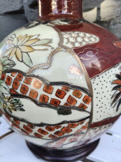Vintage Lamp and Shade