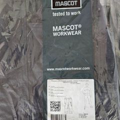 Mascot work trousers.