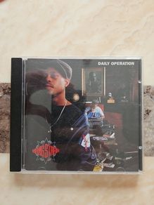 Gang Starr CD - Daily Operation