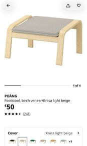 New unopened Ikea one footstool Poang birch