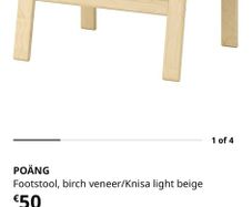 New unopened Ikea one footstool Poang birch