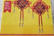 lego lucky knots 40756