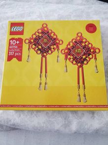 lego lucky knots 40756
