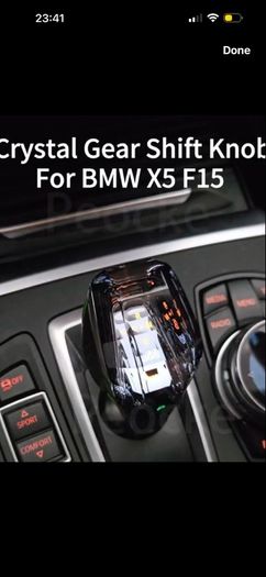 gear shift cristal