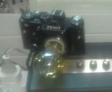 Old Zenit Camera Lamp