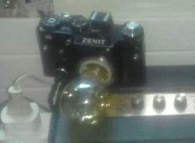 Old Zenit Camera Lamp
