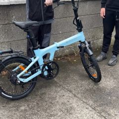 Cross Your City (electric bike)