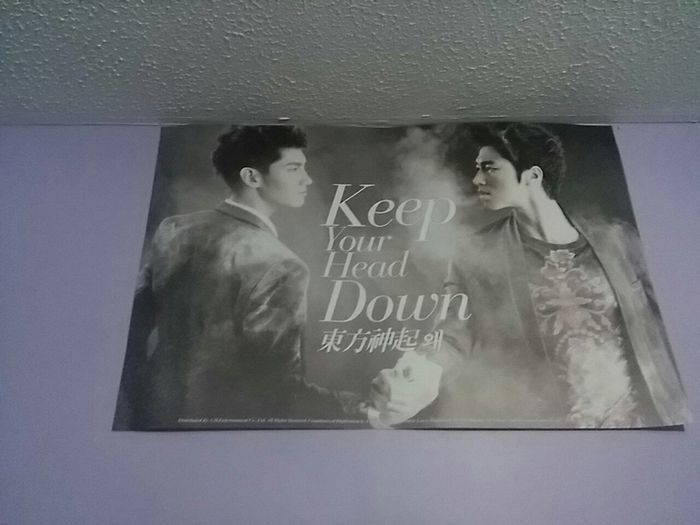 Tohoshinki - Keep your head down