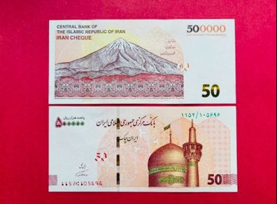 Iran  50 Toman ( 50000 Rials ) 2019 Pick 164a  ( Uncirculated )