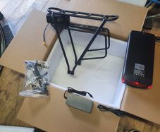 Battery