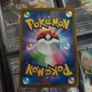 Watchog ! Illustration Rare ! from Ninja Spinner Set ! 2026 ! Japanese Pokemon Card ! Image 4