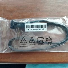 SATA 3 SAT III cable Internal HDD/SSD data cable