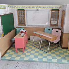 Our Generation "Awesome Academy" school
