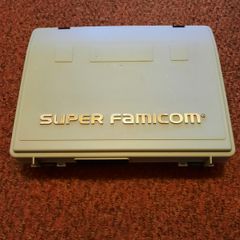 Super Nintendo Japanese carry case