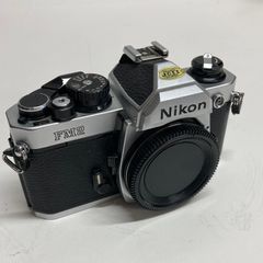 Nikon FM2n Film Camera Body Only - Mint Condition - Serial N 7492796 - Tested