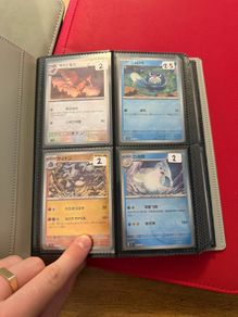 Pokemon 151 Poke Balls Japanese